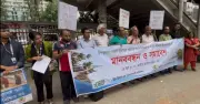 উপকূল রক্ষায় বিশেষ বাজেট দাবি পরিবেশবাদীদের