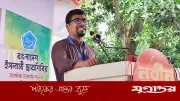 ছাত্রশিবিরের সাবেক সদস্য সংখ্যা কোটি ছাড়িয়েছে: সভাপতি