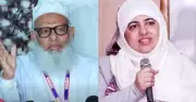 আদ-দ্বীন ফাউন্ডেশনের নির্বাহী পরিচালকের পদত্যাগ, নতুন দায়িত্বে অধ্যাপক জামালুন্নেসা