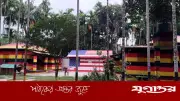 প্রবাসীর বাড়ি যেন একখণ্ড জার্মানি, বিশ্বকাপ উন্মাদনায় নাটোরে জার্মান কর্ণার