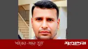 অনলাইন জুয়ায় ২২ লাখ টাকা হারিয়ে প্রবাসীর আত্মহত্যা
