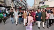 বাংলাদেশের নতুন শিক্ষাক্রম নিয়ে বিশেষজ্ঞদের মতামত