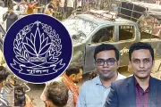বাংলাদেশের নতুন শিক্ষাক্রম নিয়ে বিশেষজ্ঞদের মতামত