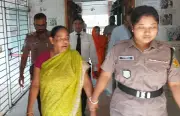 ভুয়া আসামি সাজিয়ে আদালতে হাজির, মনোয়ারা বেগমের দুই দিনের রিমান্ড