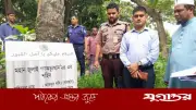 জুলাই শহীদ বোরহানের লাশ উত্তোলনে পরিবারের আপত্তি, খালি হাতে ফিরল পুলিশ