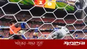 ৬৮ বছরের মধ্যে বিশ্বকাপে দ্রুততম ১০০ গোলের মাইলফলক