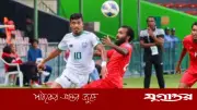 মালদ্বীপের ঘটনায় বাংলাদেশি ফুটবলার ও ম্যানেজারের জরিমানা