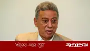 ব্যাংক রেজুলেশন আইনের বিতর্কিত ধারা ১৮(ক) বাতিলের ঘোষণা অর্থমন্ত্রীর