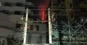 রাজধানীর কাঁটাবনে বহুতল ভবনের ১২ তলায় আগুন, নিয়ন্ত্রণে ফায়ার সার্ভিস