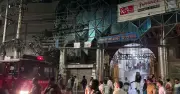 কাঁটাবনে আগুন: ১৪ তলা ভবনের ফ্ল্যাটে আগুন নিয়ন্ত্রণে, নিহত ২