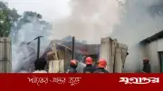 টঙ্গীতে অগ্নিকাণ্ডে ২৫ ঘর পুড়ে ছাই, বৈদ্যুতিক শর্ট সার্কিট সন্দেহ
