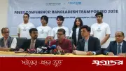 আন্তর্জাতিক ইকোনমিকস অলিম্পিয়াডে বাংলাদেশের পাঁচ শিক্ষার্থী