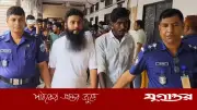 বগুড়ায় শিশু হত্যা মামলায় ৫ আসামির মৃত্যুদণ্ড, ৫ শিশুর ১০ বছর আটক
