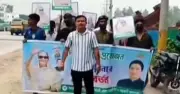 বগুড়ার শেরপুরে নিষিদ্ধ ছাত্রলীগ-যুবলীগের ঝটিকা বিক্ষোভ মিছিল