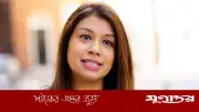 গুলশানের ফ্ল্যাট জালিয়াতি মামলায় টিউলিপের চার্জ গঠন শুনানি পিছিয়ে ১ সেপ্টেম্বর