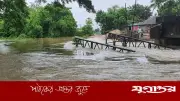 উত্তরের ৪ জেলায় বন্যার আভাস, সিলেটে ভারি বৃষ্টিপাত