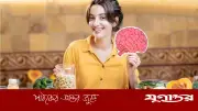 মন খারাপ দূর করতে খাদ্যতালিকায় রাখুন যেসব খাবার