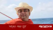 সাবেক আইজিপি বেনজীর আহমেদ দুবাইয়ে গ্রেফতার