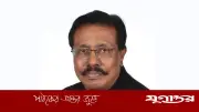 সাবেক এমপি নুর মোহাম্মদকে গুলশান থেকে আটক করেছে ডিবি