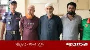 কটিয়াদীতে চার আওয়ামী লীগ নেতা গ্রেফতার