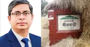 বগুড়ায় বিতর্কিত চার ইউনিয়নে প্রশাসক নিয়োগ