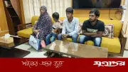ভারতে ফেরত যেতে চার ভারতীয় নাগরিকের আকুতি, বিএসএফের অসহযোগিতা