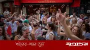 ফ্রান্সের সঙ্গীত উৎসবে তীব্র তাপপ্রবাহে মদ নিষিদ্ধ