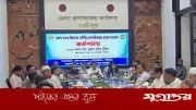 গাজীপুরে সড়ক দুর্ঘটনায় ক্ষতিগ্রস্তদের মাঝে ১ কোটি টাকার চেক বিতরণ