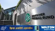 বিশ্বকাপ থেকে ছিটকে গেলেন জার্মানির তারকা ডিফেন্ডার নিকো শ্লটারবেক