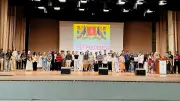 ব্র্যাক ইউনিভার্সিটিতে প্রথমবার অনুষ্ঠিত ‘গেট এনগেজড’ সম্মেলন