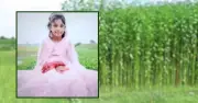 রংপুরে নিখোঁজের একদিন পর শিশুর মরদেহ উদ্ধার