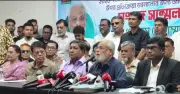 জি এম কাদের: দেশ সংকটকাল অতিক্রম করছে, ঐক্য প্রয়োজন