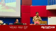 গোলাহাট গণহত্যার ৫৫ বছর: শহীদদের স্মরণে ঢাকায় আলোচনা সভা