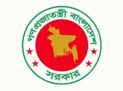 আর্ন প্রকল্পের ১০ প্যাকেজে সার্ভিস প্রোভাইডার নিয়োগ অনুমোদন