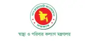 নরসিংদীতে নতুন সরকারি মেডিকেল কলেজ অনুমোদন, সংখ্যা বেড়ে ৩৯