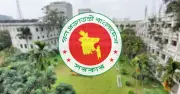 সরকারের সিদ্ধান্ত: নতুন ৩ উপজেলা গঠন, হালদা থানা ও ফটিকছড়ি উত্তর