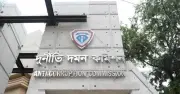 দুদক কমিশনার পদে নিয়োগে প্রার্থী বাছাইয়ে পাঁচ সদস্যের কমিটি গঠন