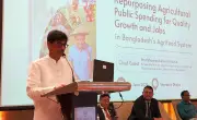 দুই হাজার ছোট হিমাগার তৈরির পরিকল্পনা সরকারের