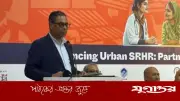 সরকার নারীর স্বাস্থ্যকে বিশেষ অগ্রাধিকার দিচ্ছে: স্বাস্থ্য প্রতিমন্ত্রী