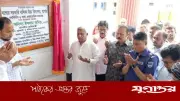 শিক্ষা ব্যবস্থাকে আনন্দময় করতে সরকার বিস্তৃত পরিকল্পনা নিয়েছে: প্রতিমন্ত্রী