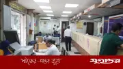 সিটি কর্পোরেশন ও পৌরসভার ট্রেড লাইসেন্স জাতীয় বিনিয়োগ সেবায় একীভূত হবে