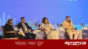 'ব্রেন ড্রেন' থেকে 'ব্রেন সার্কুলেশনে' যেতে চায় সরকার: মাহদী আমিন
