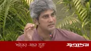 তথ্য ব্যবস্থাপনায় স্বচ্ছতা চায় সরকার: পরিকল্পনা প্রতিমন্ত্রী