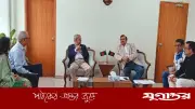 ক্ষুদ্র জাতিগোষ্ঠীর কল্যাণে অগ্রাধিকার দেবে সরকার: মন্ত্রী