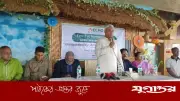 বৈষম্যহীন দেশ গড়তে কাজ করছে সরকার: প্রতিমন্ত্রী অমিত