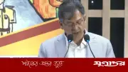 জুয়া ও মাদকমুক্ত দেশ গড়তে কাজ করছে সরকার: স্বরাষ্ট্রমন্ত্রী