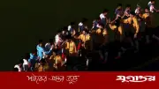 গ্রুপ ডি-তে প্যারাগুয়ে-অস্ট্রেলিয়ার লড়াই, যুক্তরাষ্ট্র-তুরস্কের ম্যাচ ‘ডেড রাবার’