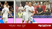 হালান্ডের শেষ মুহূর্তের গোলে শেষ ষোলোতে নরওয়ে