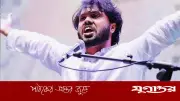 হাদি হত্যা মামলার তদন্ত ১৭তমবার পিছিয়ে, নতুন তারিখ ১৫ জুলাই