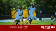 ২৭ বছর আগে ব্রাজিলকে হারিয়ে রূপকথা লিখেছিল হাইতি